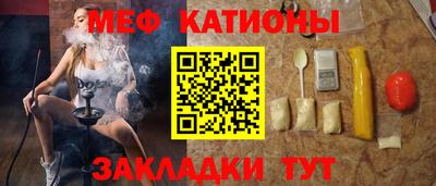 гидропоника Конаково