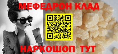 MDMA Коммунар