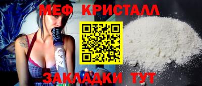 герыч Комсомольск-на-Амуре