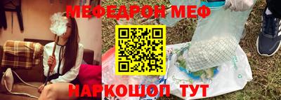 гидропоника Конаково