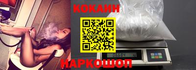 гидропоника Конаково