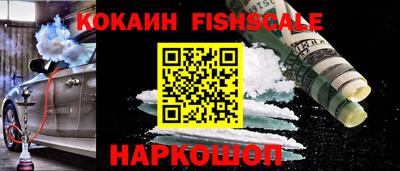 MDMA Коммунар