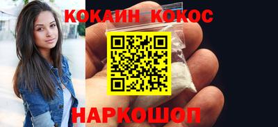 MDMA Коммунар