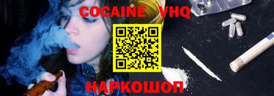 гидропоника Конаково