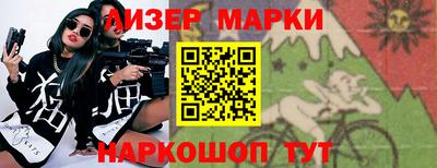 гидропоника Конаково