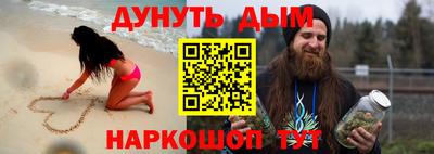 MDMA Коммунар