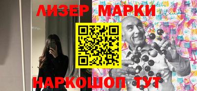 MDMA Коммунар