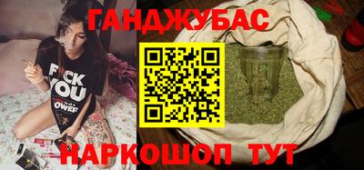MDMA Коммунар