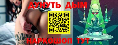 гидропоника Конаково