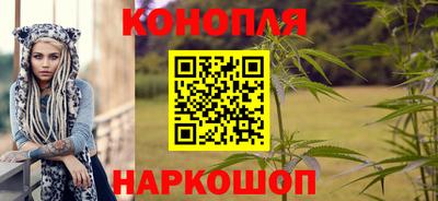гидропоника Конаково