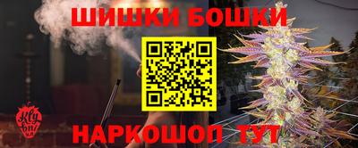 гидропоника Конаково