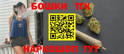 гидропоника Конаково