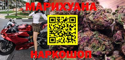 гидропоника Конаково