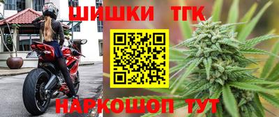 гидропоника Конаково