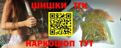 гидропоника Конаково