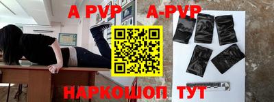 гидропоника Конаково