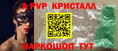 гидропоника Конаково