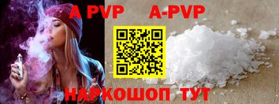 MDMA Коммунар