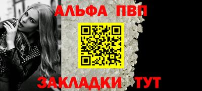 герыч Комсомольск-на-Амуре