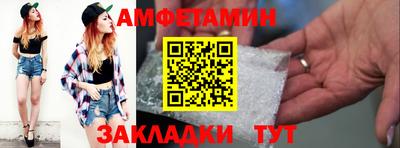 гидропоника Конаково
