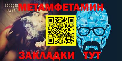 гидропоника Конаково