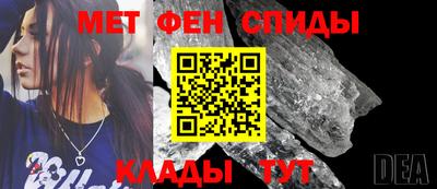 герыч Комсомольск-на-Амуре