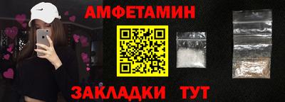 MDMA Коммунар