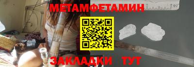 MDMA Коммунар