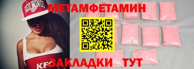 гидропоника Конаково