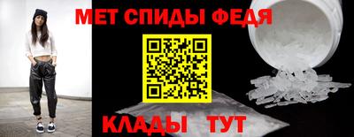 гидропоника Конаково