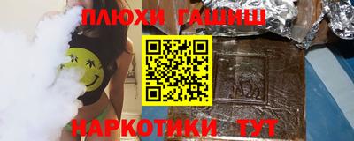 гидропоника Конаково