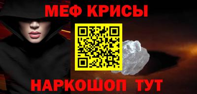MDMA Коммунар