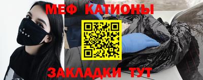 MDMA Коммунар