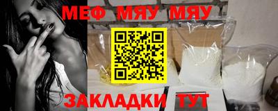 MDMA Коммунар
