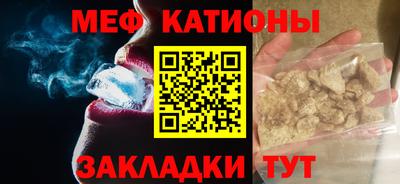 MDMA Коммунар